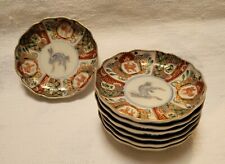 Used, Japanes Old Imari Porcelain Hand Painted Serving Plates - Set of 8 for sale  Shipping to South Africa