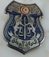 Insigne tunisienne police d'occasion  Issy-les-Moulineaux