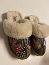 Chinelos UGGS Cozy II crianças 2 design personalizado arte tiktok praia pôr do sol paz sorriso comprar usado  Enviando para Brazil