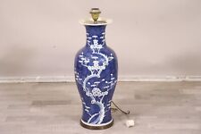 62cm chinesische bodenvase gebraucht kaufen  Stadtbergen