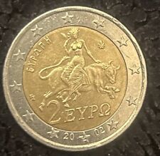 Grèce 2002 d'occasion  Reichstett