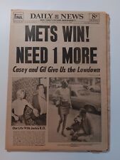 Mets win need for sale  Edison