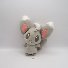 Minccino C1012C Pokemon Banpresto 2011 Plush 7" Toy Doll Japan Cinccino for sale  Shipping to South Africa