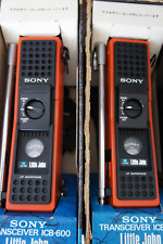 PAIR OF SONY ICB-600 LITTLE JOHN TRANCEIVERS WALKIE TALKIES for sale  Shipping to South Africa