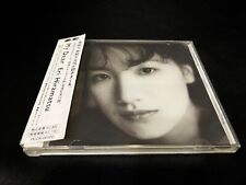 Eri Hiramatsu My Dear Japan CD (Pony Canyon 1990) J-Pop anos 90 comprar usado  Enviando para Brazil