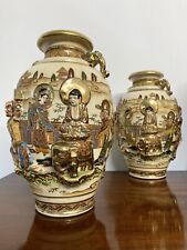 satsuma vase antique for sale  LYTHAM ST. ANNES