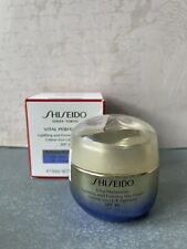 Shiseido vital perfektion gebraucht kaufen  Silberhöhe