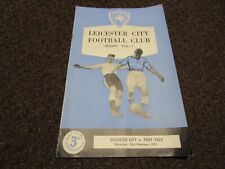Leicester city port for sale  UK