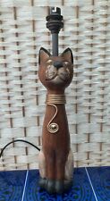 Vtg wooden cat for sale  UK