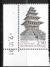 1991 unesco temple d'occasion  Prissé