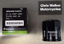 Kawasaki oil filter for sale  GRANTHAM