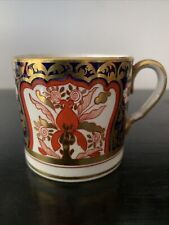 Copeland spode c1820s for sale  TADWORTH