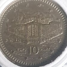 Gibraltar pound coin for sale  WOLVERHAMPTON
