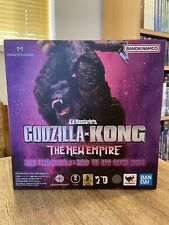 S.H. Figuarts Kong 2024 Godzilla X Kong El Nuevo Imperio Usado Ex. Con. segunda mano  Embacar hacia Argentina