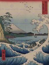 Utagawa hiroshige japanese for sale  EDINBURGH