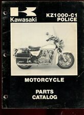 1977 kawasaki police for sale  West Des Moines