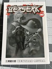 Berserk manga volume for sale  POOLE