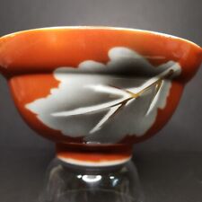 Vintage bowl asian for sale  La Crosse