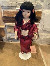 Kingstate doll japanese for sale  Etoile