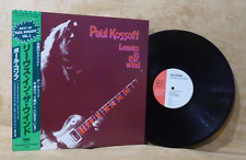 Paul kossoff free for sale  Cleveland