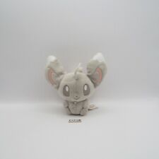 Minccino C1212B Pokemon Center Canvas 2012 Plush 5" Toy Doll Japan Cinccino for sale  Shipping to South Africa