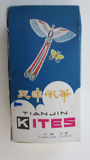 Vintage tianjin kite for sale  BRIDLINGTON
