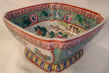 Vintage chinese famille for sale  Bothell