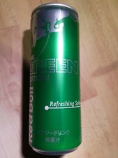 Energy drink dose gebraucht kaufen  Brand