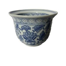 Vintage chinese oriental for sale  IPSWICH