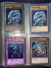 Yugioh collection binder for sale  Cass City