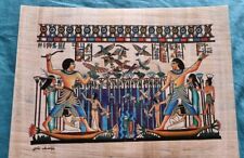 Papyrus bild ägypten gebraucht kaufen  Wuppertal