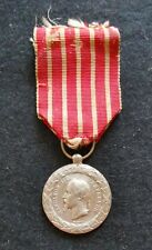 Médaille commemorative campag d'occasion  Châteauneuf-sur-Loire