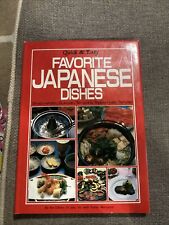 japanese cook book for sale  Springdale