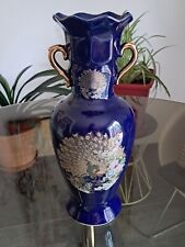 Vase chinois céramique d'occasion  Reims