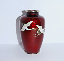 crane vase for sale  Forestville