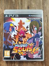 Ps3 mugen souls usato  Vanzaghello