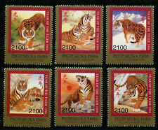 Year tiger 1998 for sale  Auburn