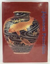 Japanese porcelain 1800 for sale  Nanuet