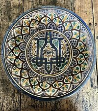 Antique moroccan fez for sale  LONDON