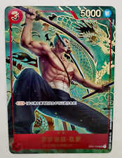 One Piece TCG Jogo de Cartas Chinês Zoro OP01-025 SR Exclusivo 1º Aniversário Alt comprar usado  Enviando para Brazil