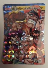 Street fighter zero d'occasion  Dijon