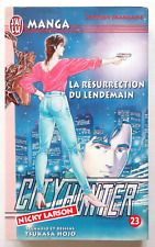 City hunter nicky d'occasion  Paray-le-Monial