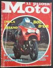 Pilota moto 1973 usato  Osimo
