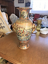 Chinesische vase groß gebraucht kaufen  Bissingen