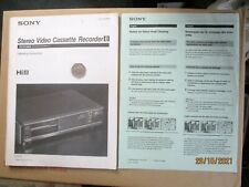 Sony video cassette for sale  WESTCLIFF-ON-SEA