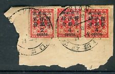 China imperial receita vermelha 1c/3c + 4c em 3c muito bom estado usado par na peça; sc#80; 82 comprar usado  Enviando para Brazil