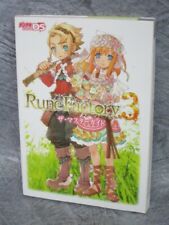 Rune Factory 3 Fantasy Harvest Moon Master Guide Nintendo Ds Livro 2009 Mw comprar usado  Enviando para Brazil
