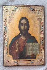 Handpainted religious icon for sale  BROMLEY