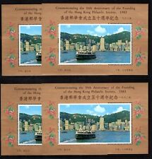 Hong kong 1983 for sale  BRISTOL