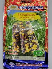 Waxy glutinous corn for sale  Palm Desert